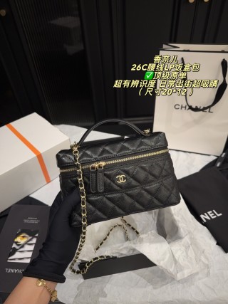 Chanel 26C Quilted Waist Belt Bag Black Gold view 8