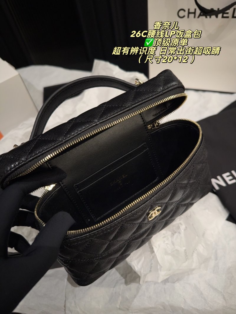 Chanel 26C Quilted Waist Belt Bag Black Gold view