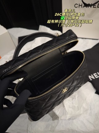 Chanel 26C Quilted Waist Belt Bag Black Gold view 9