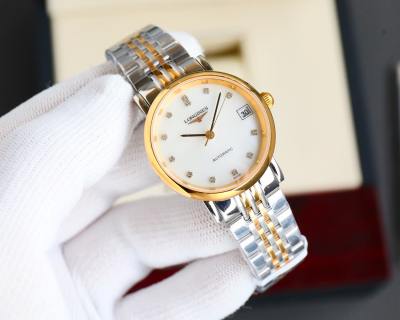 Longines Elegant Couple Two-Tone Automatic Watch 39.5mm