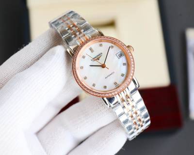 Longines Elegant Couple Two-Tone Automatic Watch 39.5mm view 2