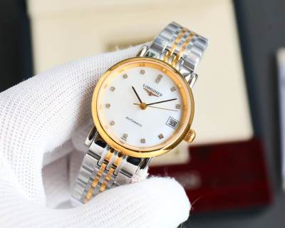 Longines Elegant Couple Two-Tone Automatic Watch 39.5mm view 5