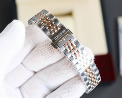 Longines Elegant Couple Two-Tone Automatic Watch 39.5mm view 7