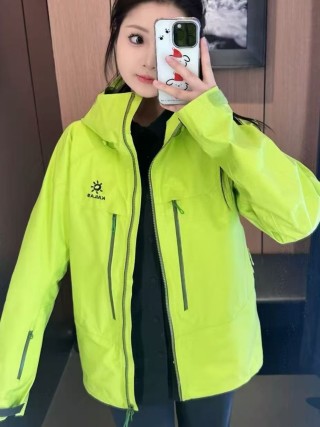 Neon Yellow Windbreaker Jacket