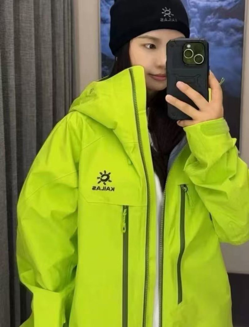 Neon Yellow Windbreaker Jacket view