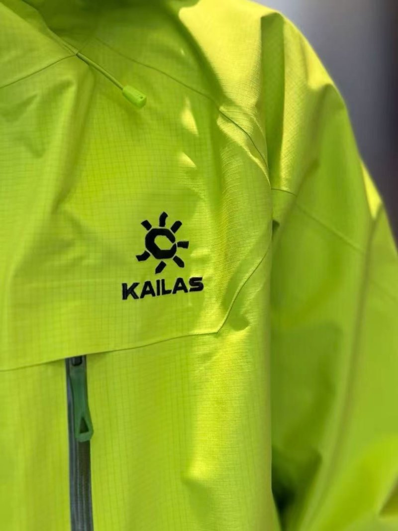 Neon Yellow Windbreaker Jacket view