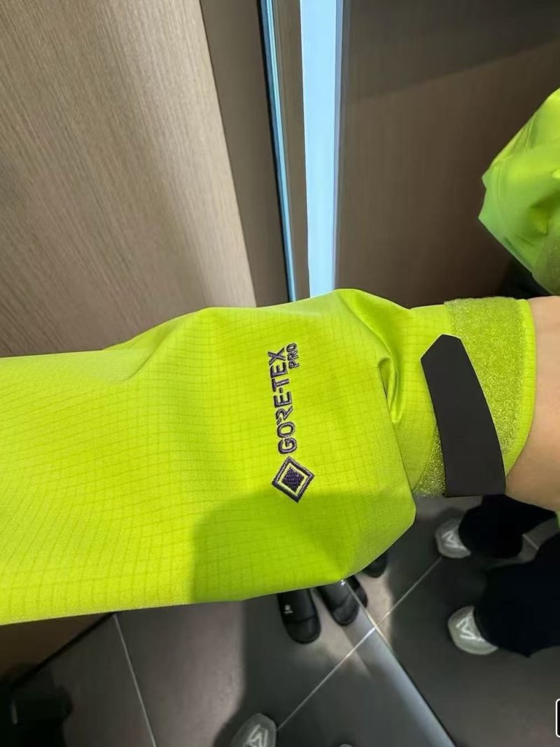 Neon Yellow Windbreaker Jacket view