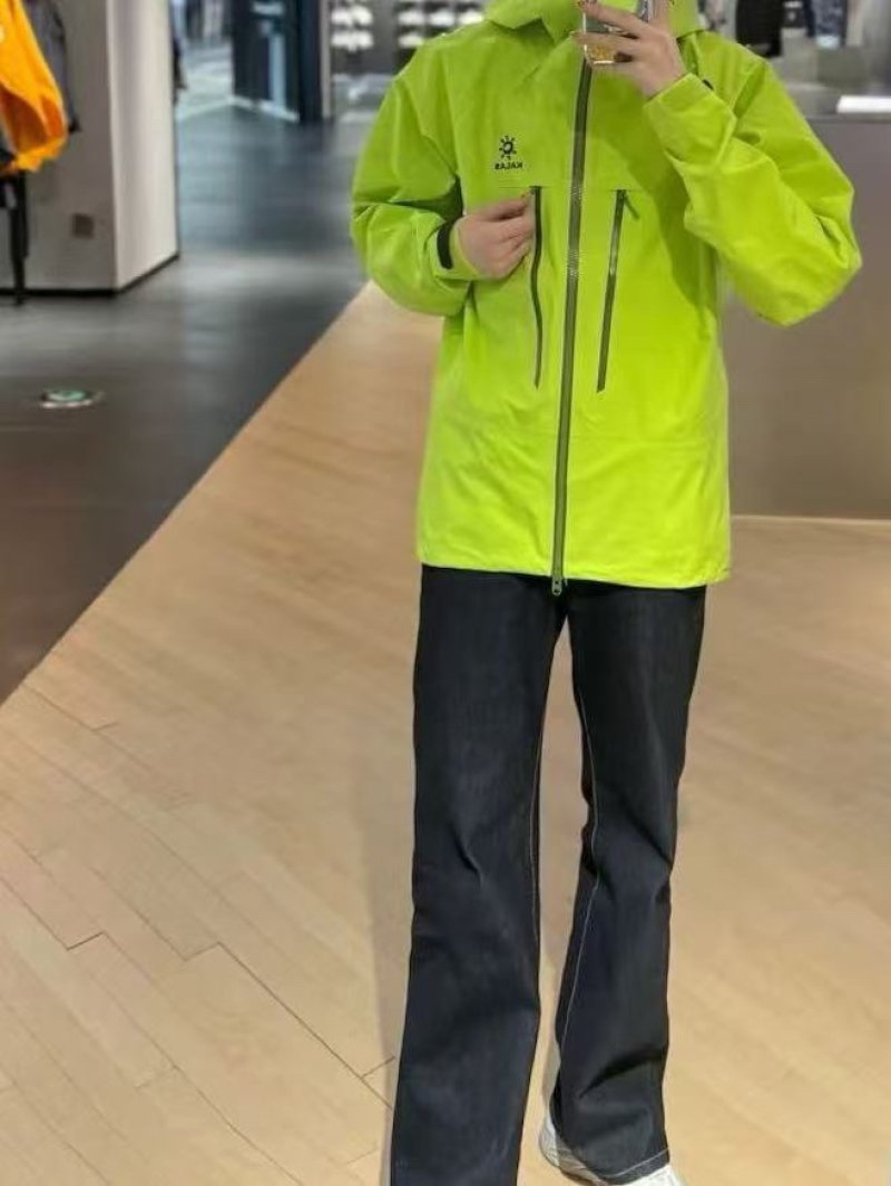 Neon Yellow Windbreaker Jacket view