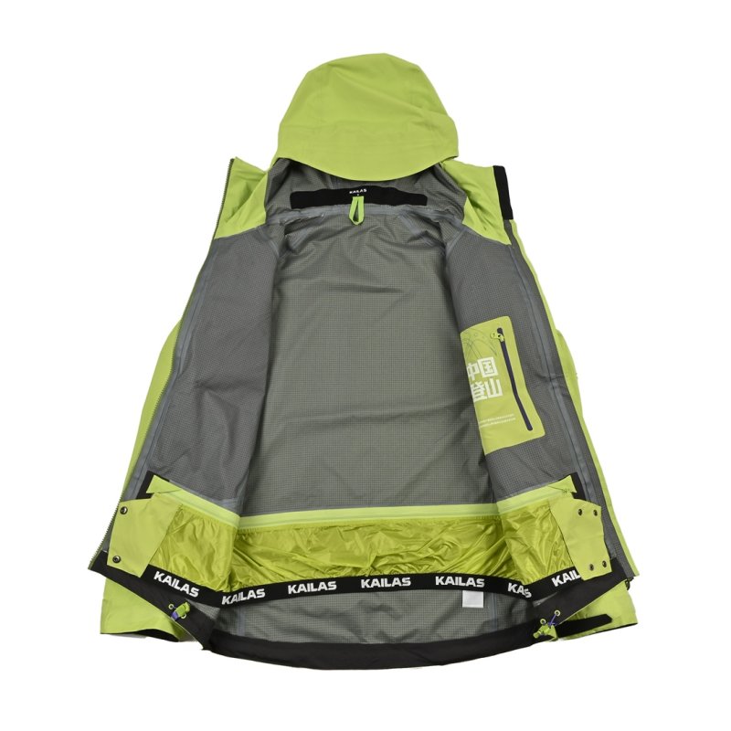Neon Yellow Windbreaker Jacket view