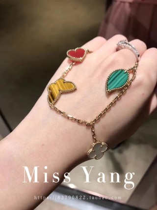 Van Cleef & Arpels Lucky Four-Leaf Clover Bracelet - Gold view 9