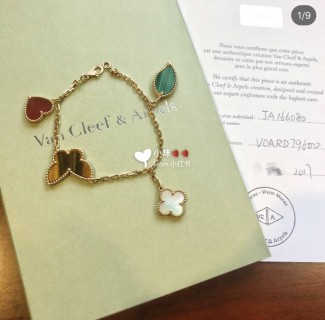 Van Cleef & Arpels Lucky Four-Leaf Clover Bracelet - Gold view 10