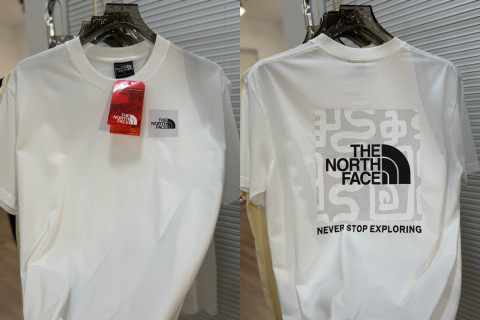 The North Face Fine Alpine Equipment White T-Shirt view 7
