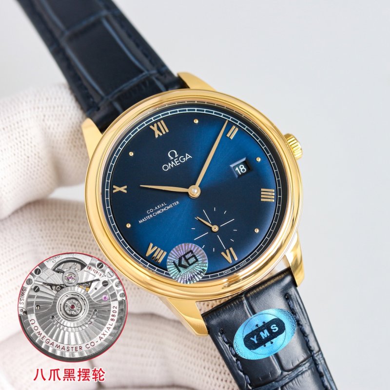 Omega De Ville Prestige Co-Axial Master Chronometer 41mm Gold Blue Dial