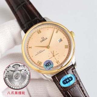 Omega De Ville Prestige Co-Axial Master Chronometer 41mm Gold Blue Dial view 2