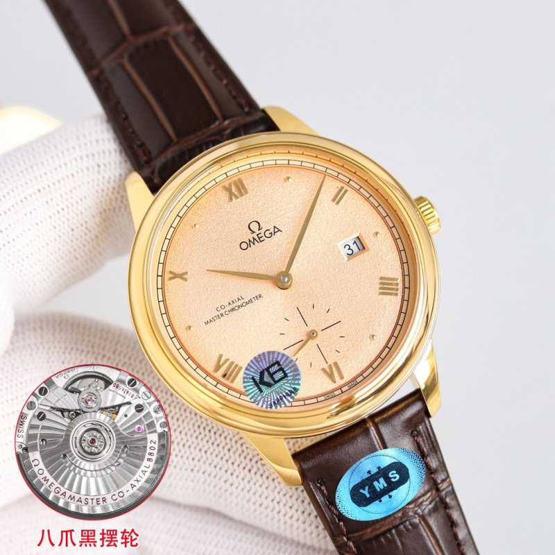 Omega De Ville Prestige Co-Axial Master Chronometer 41mm Gold Blue Dial view