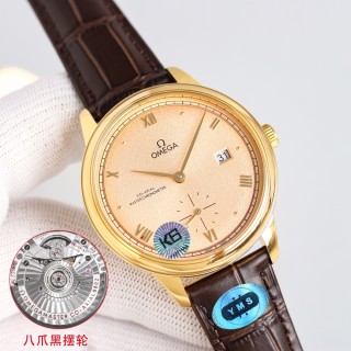 Omega De Ville Prestige Co-Axial Master Chronometer 41mm Gold Blue Dial view 3
