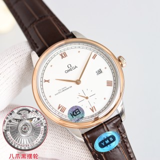 Omega De Ville Prestige Co-Axial Master Chronometer 41mm Gold Blue Dial view 4