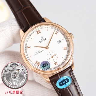 Omega De Ville Prestige Co-Axial Master Chronometer 41mm Gold Blue Dial view 5