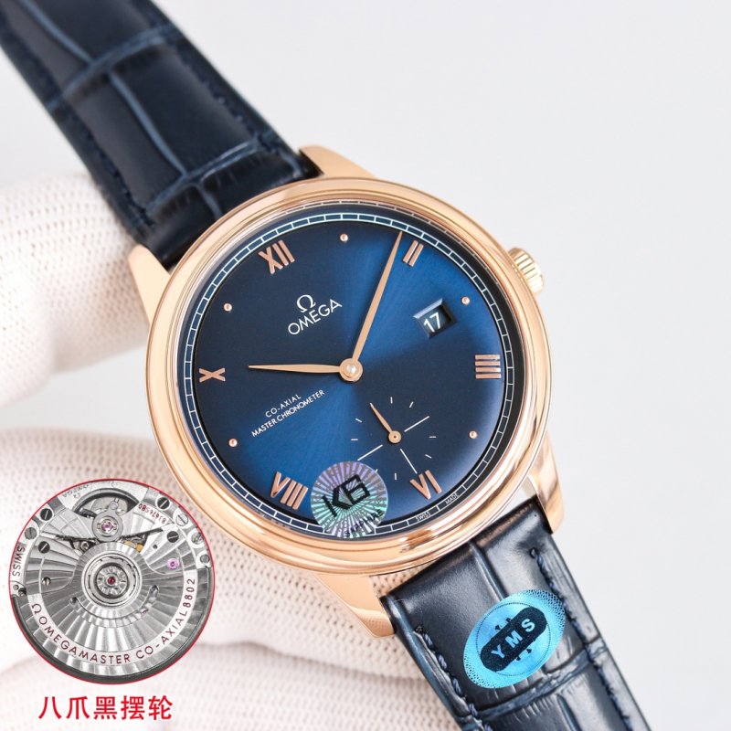 Omega De Ville Prestige Co-Axial Master Chronometer 41mm Gold Blue Dial view