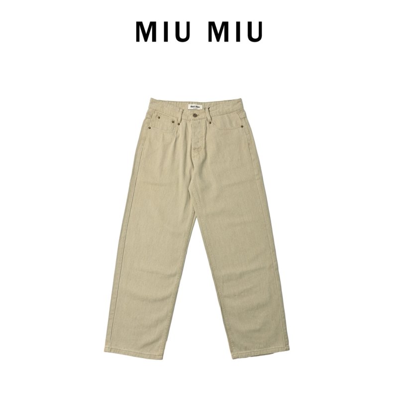 Cream Straight-Leg Denim Jeans view