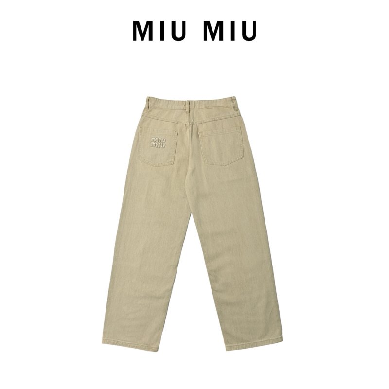 Cream Straight-Leg Denim Jeans view
