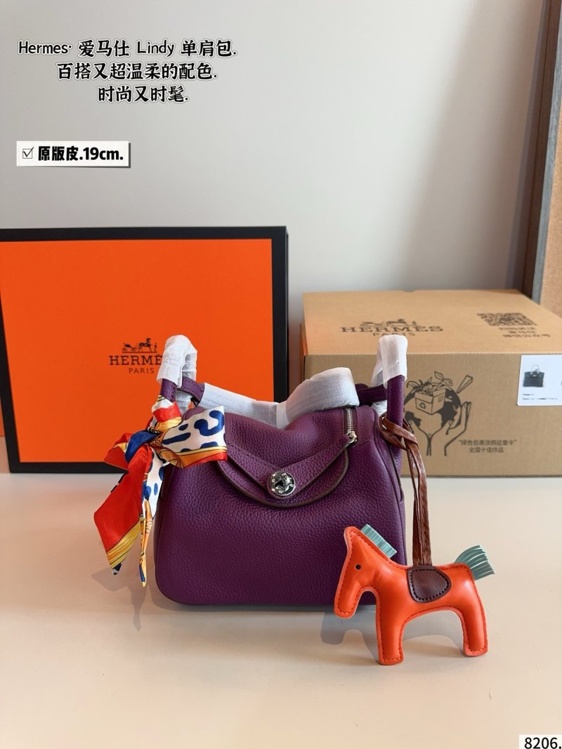 Hermès Lindy 19cm Shoulder Bag in Purple Leather
