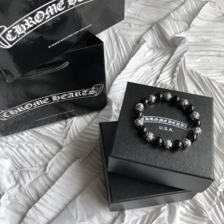 Chrome Hearts Silver Cross Bead Bracelet - Black & Silver