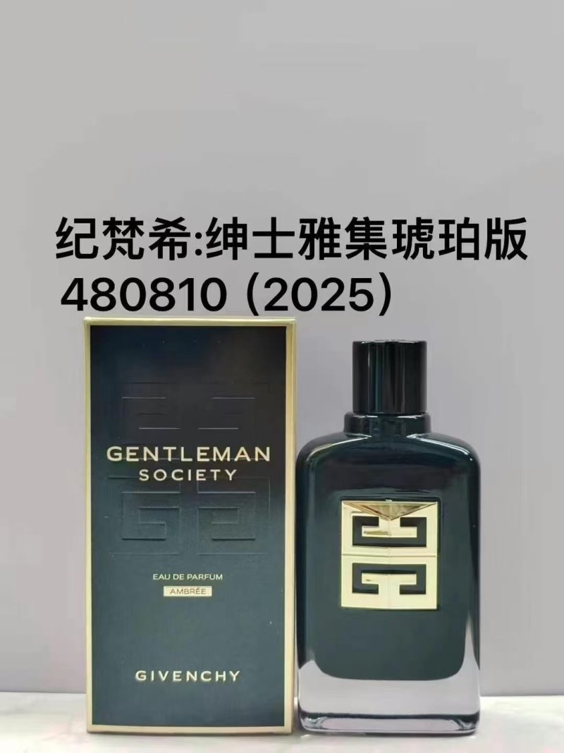 Givenchy Gentleman Society Amber Eau de Parfum 100ml