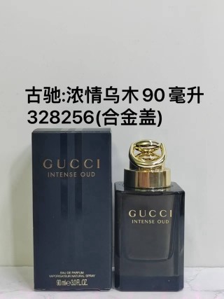 Gucci Intense Oud Eau de Parfum 90ml