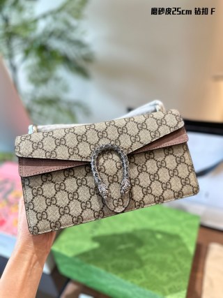 Gucci Dionysus Crystal-Embellished GG Canvas Shoulder Bag view 8