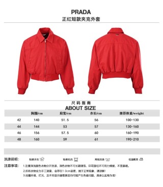 Prada Red Cropped Bomber Jacket view 10