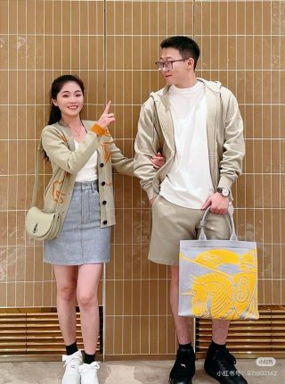 Burberry EKD Canvas Tote Bag White view 8