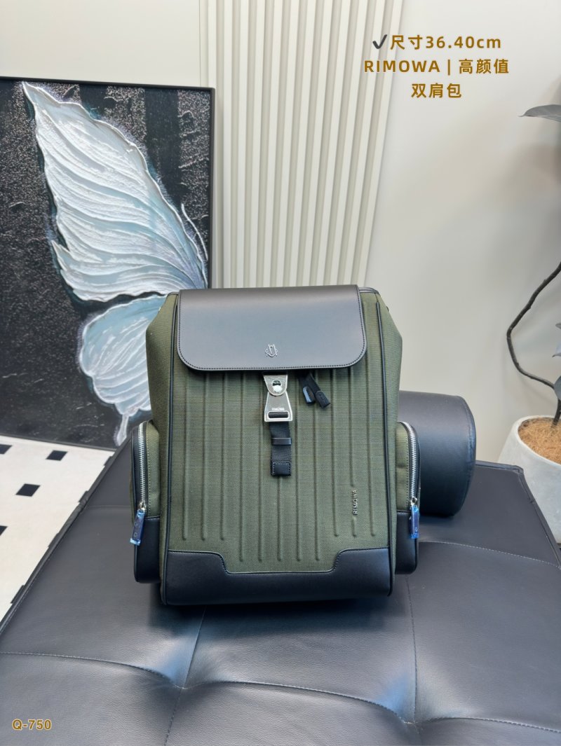 Rimowa Groove Backpack Navy Blue 36.4cm view