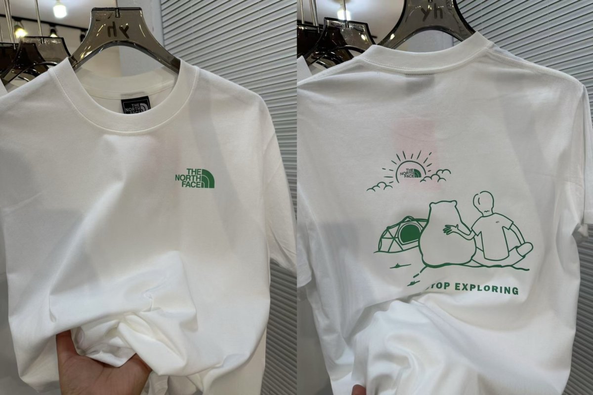 The North Face Outdoor Exploring Short Sleeve T-Shirt Cream
