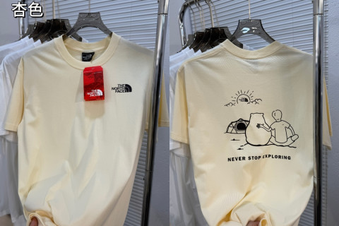 The North Face Outdoor Exploring Short Sleeve T-Shirt Cream view 2
