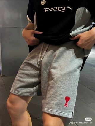 Essentials Grey Melange Shorts with Red Heart Logo