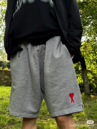 Essentials Grey Melange Shorts with Red Heart Logo view 3