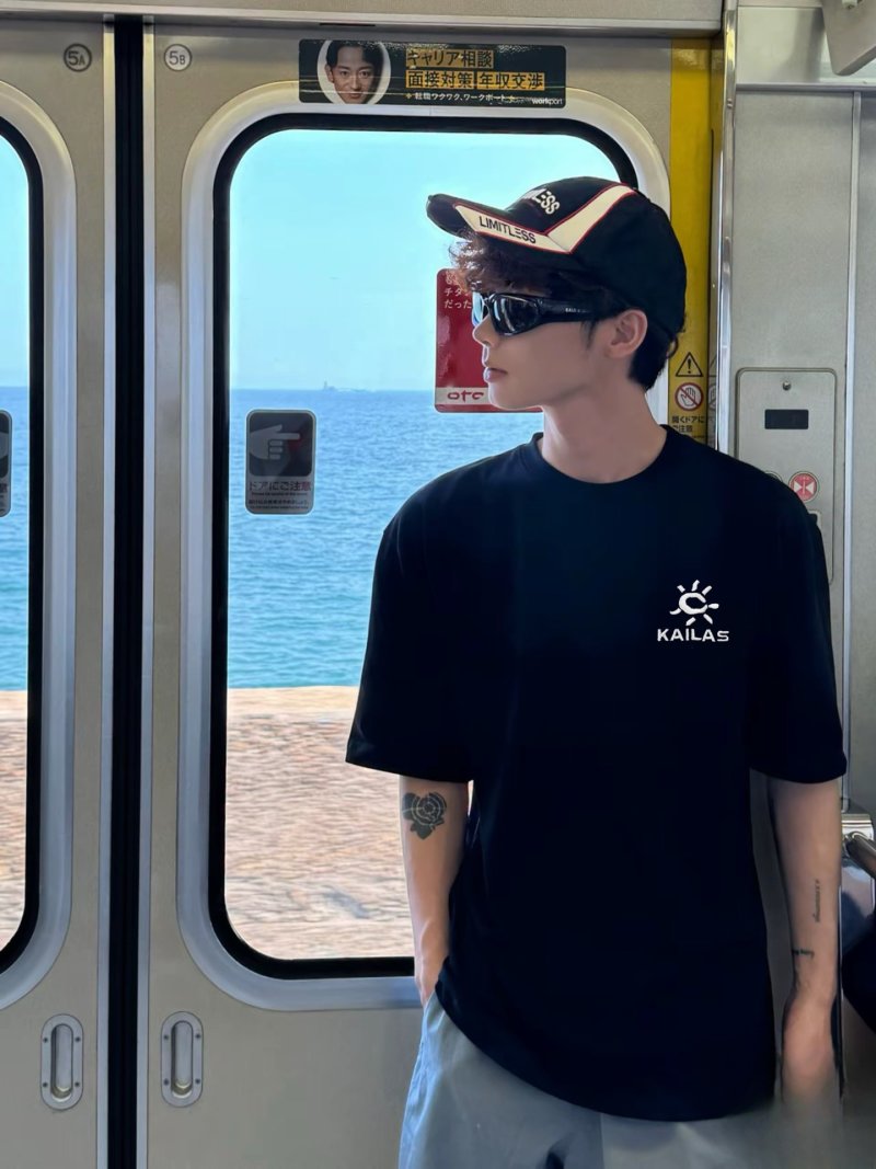 Kailas 3D Embroidered Logo Short Sleeve T-Shirt Black view