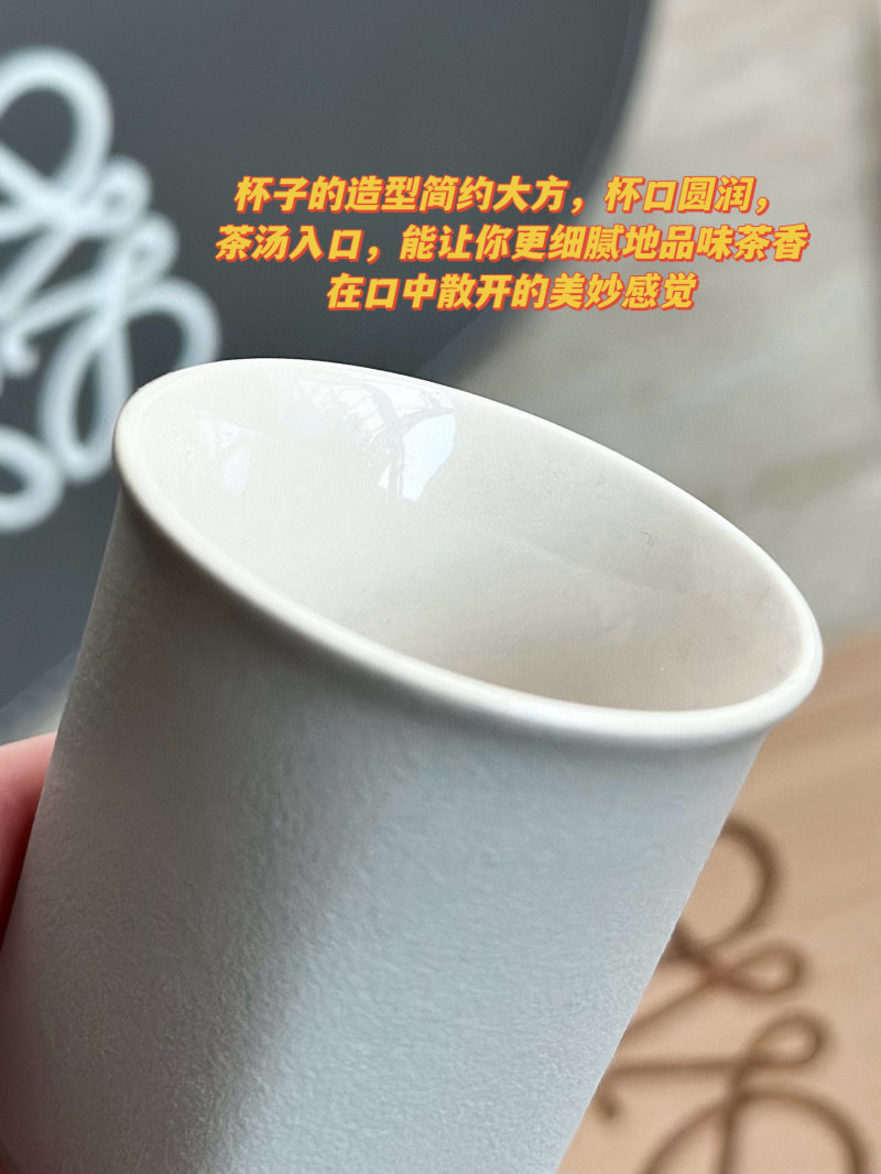 Jade Grey Ceramic Tea Cup with Logo Print