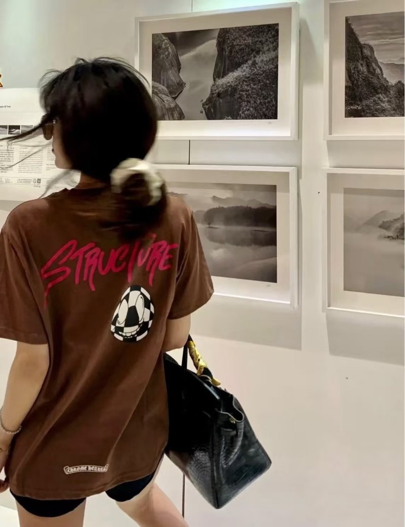 Brown Structure Graphic Short Sleeve T-Shirt