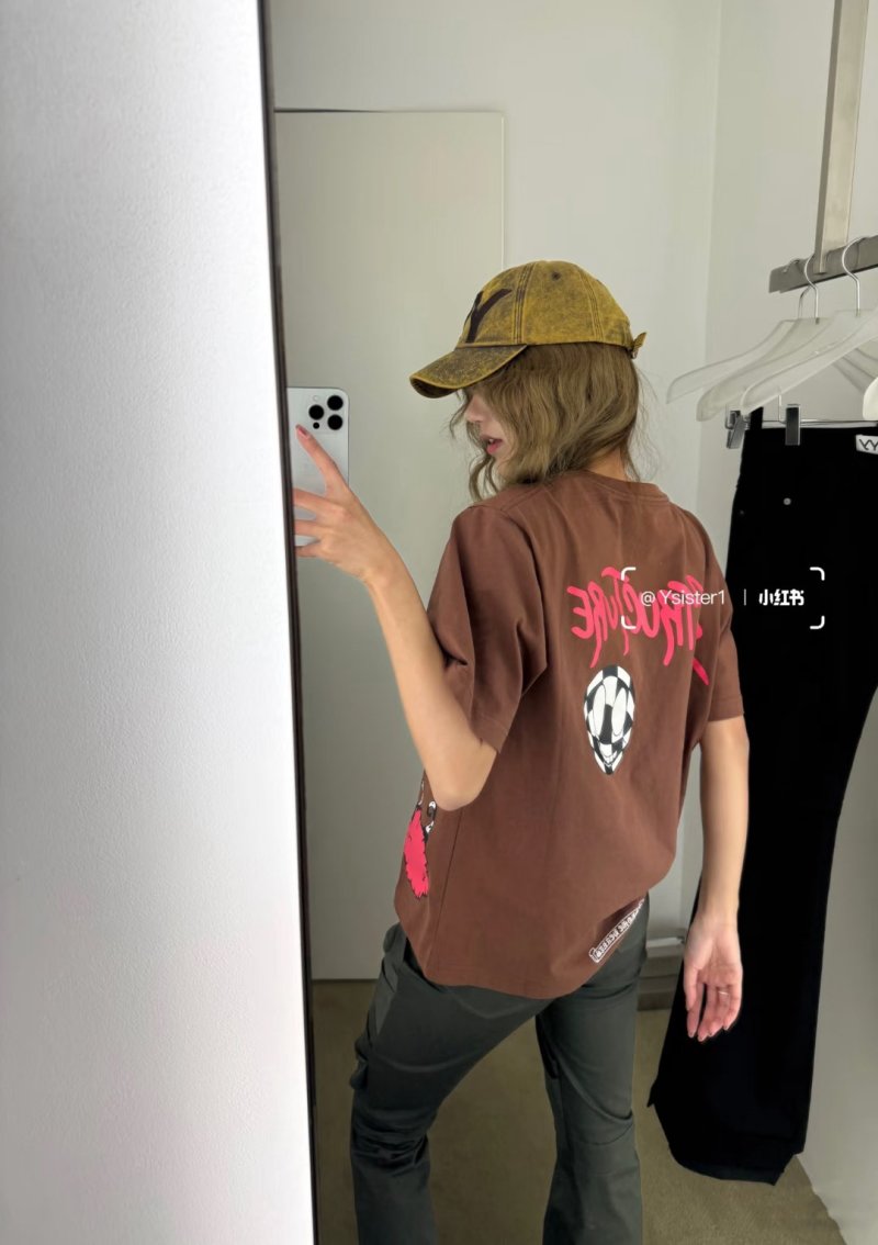 Brown Structure Graphic Short Sleeve T-Shirt view