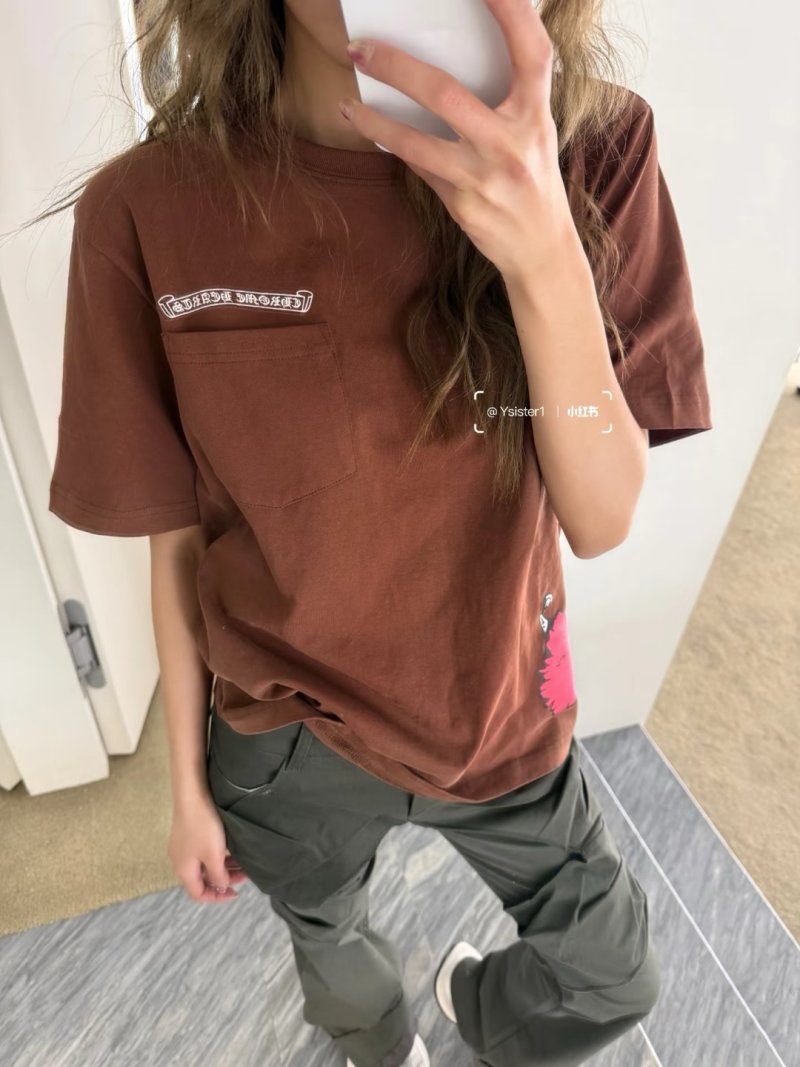 Brown Structure Graphic Short Sleeve T-Shirt view