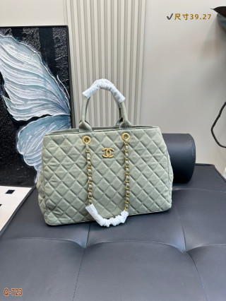 Chanel Quilted Denim Tote Bag Sage Green