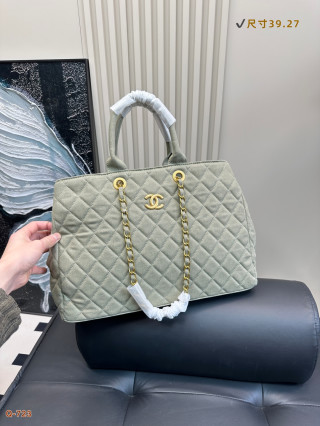 Chanel Quilted Denim Tote Bag Sage Green view 3