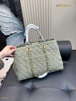Chanel Quilted Denim Tote Bag Sage Green view 5