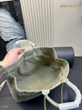 Chanel Quilted Denim Tote Bag Sage Green view 9