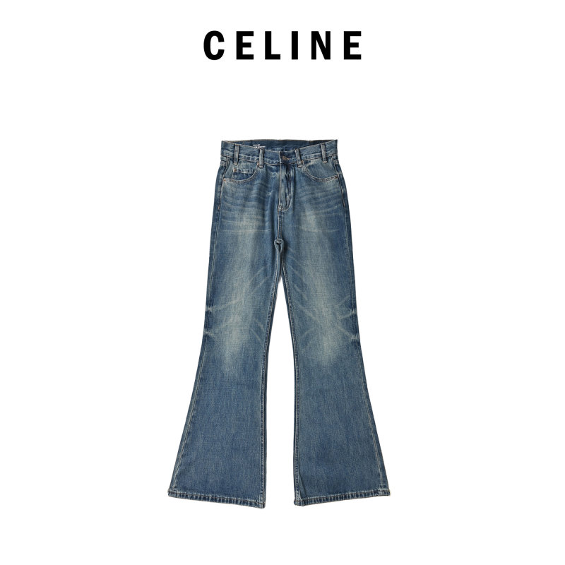 Premium Blue Denim Jeans - Relaxed Fit view