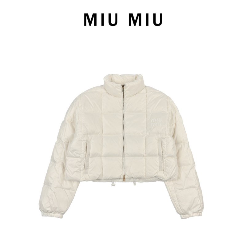 Cream Puffer Down Jacket - Oversized Fit view