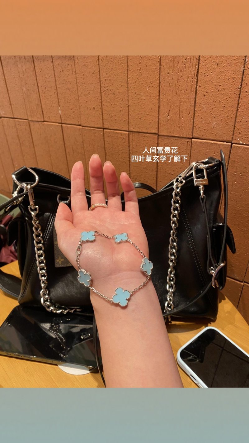 Four Leaf Clover Turquoise Silver Chain Bracelet