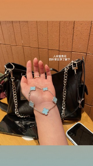 Four Leaf Clover Turquoise Silver Chain Bracelet